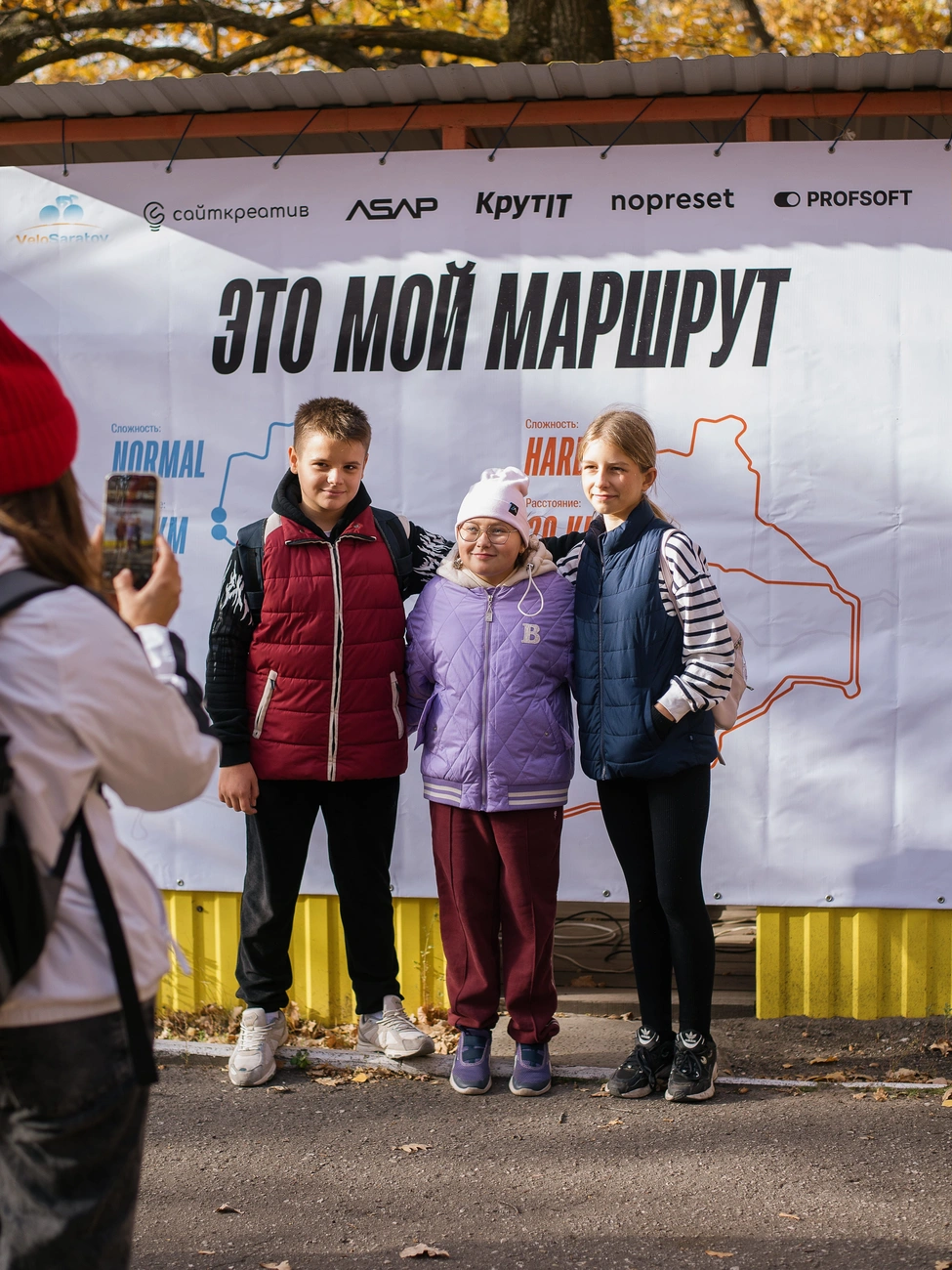 Фото с маршрута 1